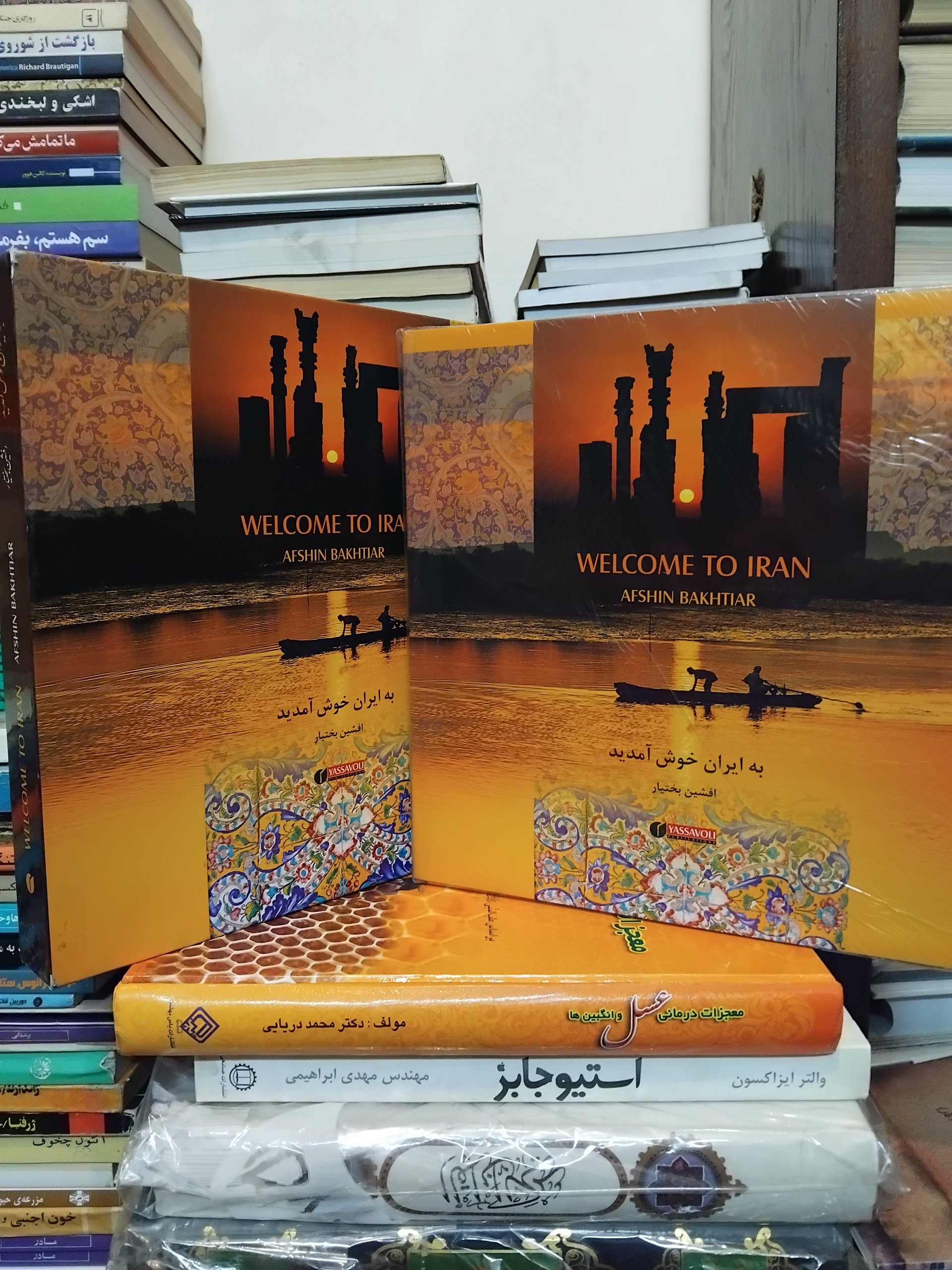 Iran/ مجموعه بینظیر از عکسهای دیدنی، قابدار