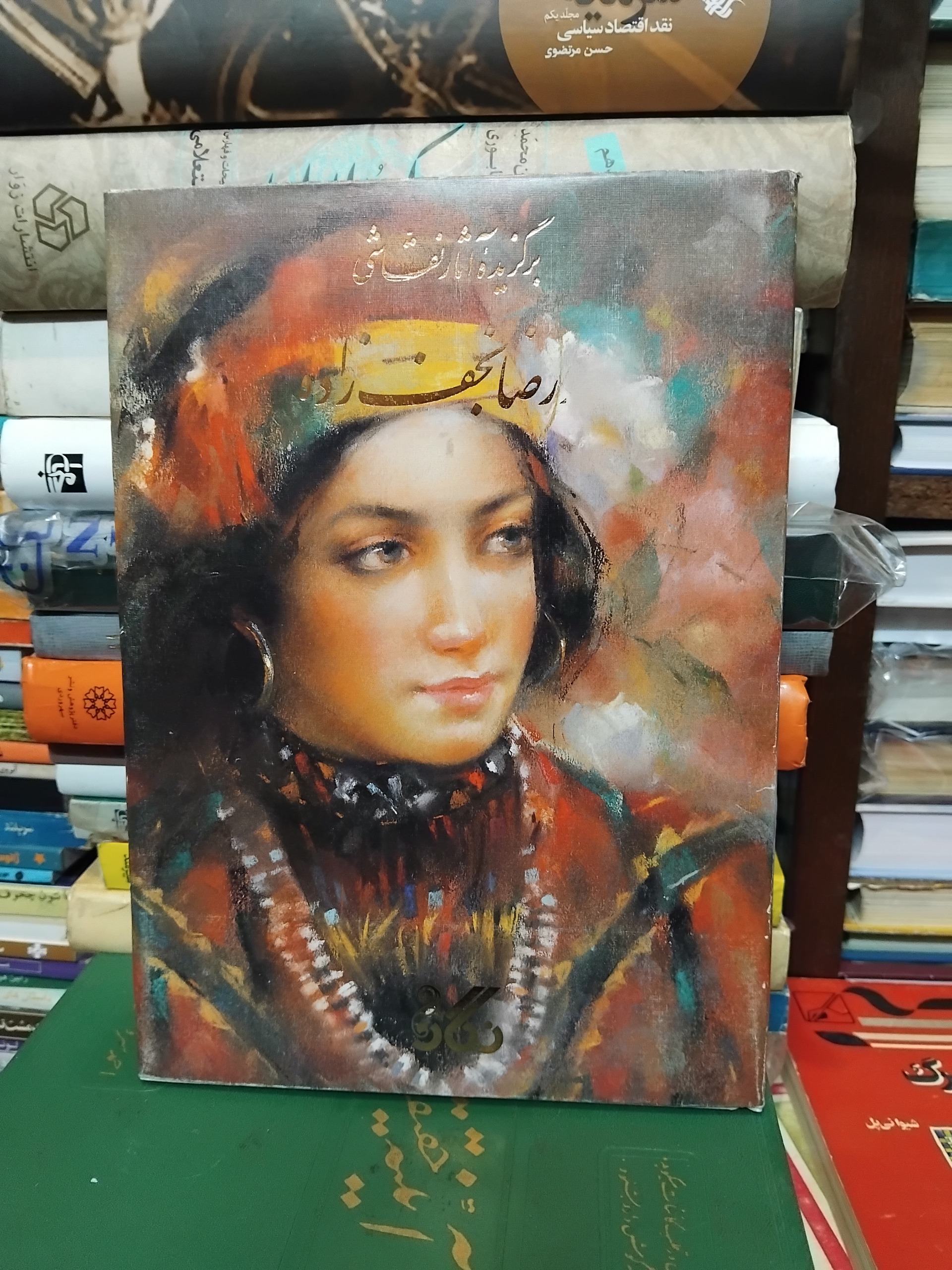 گزیده آثار نقاشی نجف زاده/ بسیار زیبا و دل انگیز