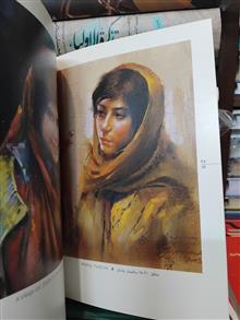 گزیده