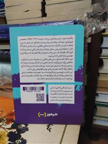 درس