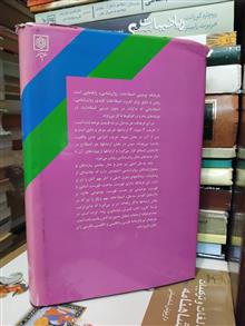 فرهنگ