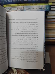 خدا