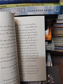 قلوه