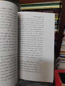 تعلیمات