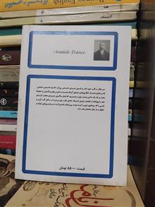 جزیره
