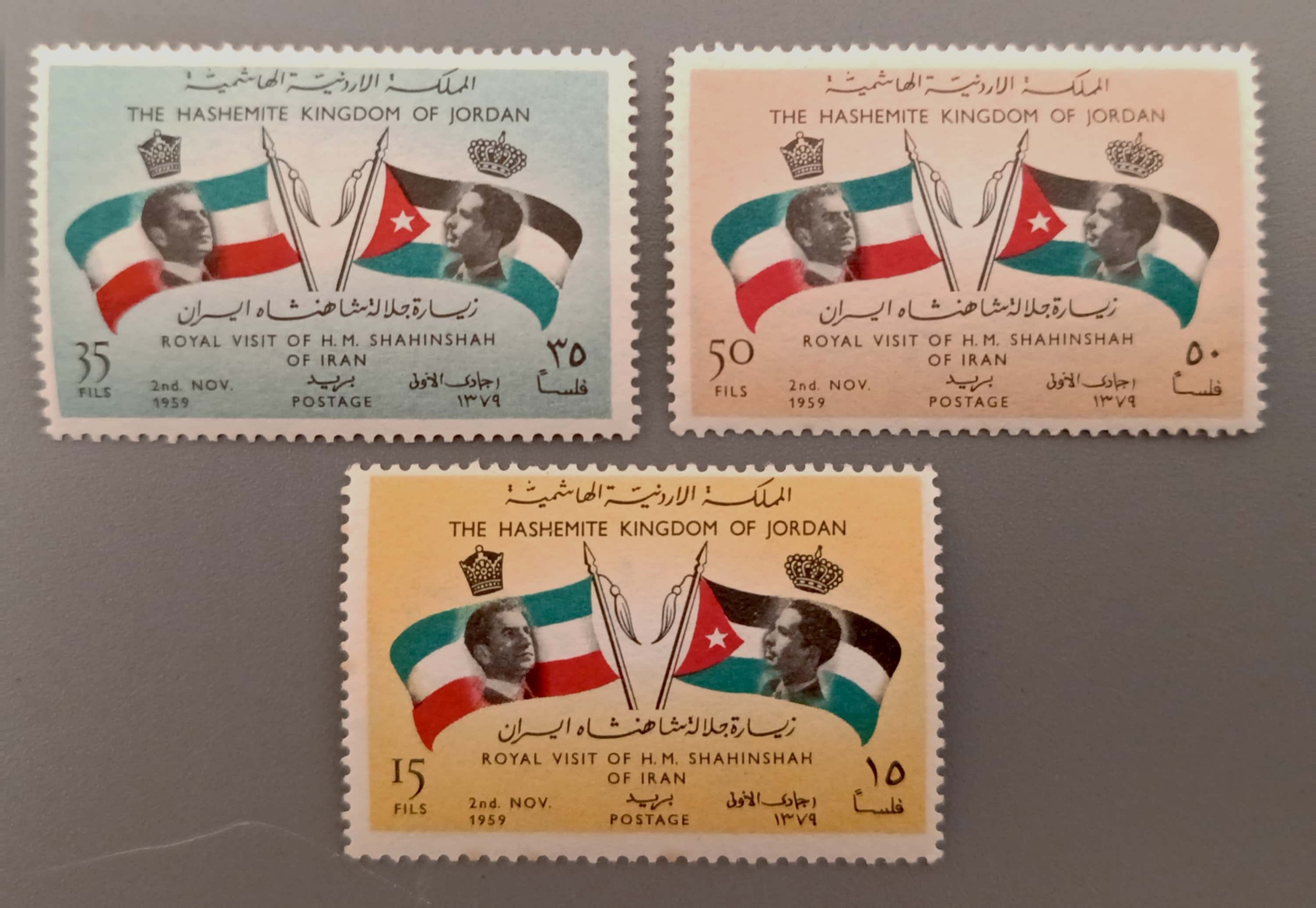 سری کامل دیدار شاه از اردن (چاپ اردن)