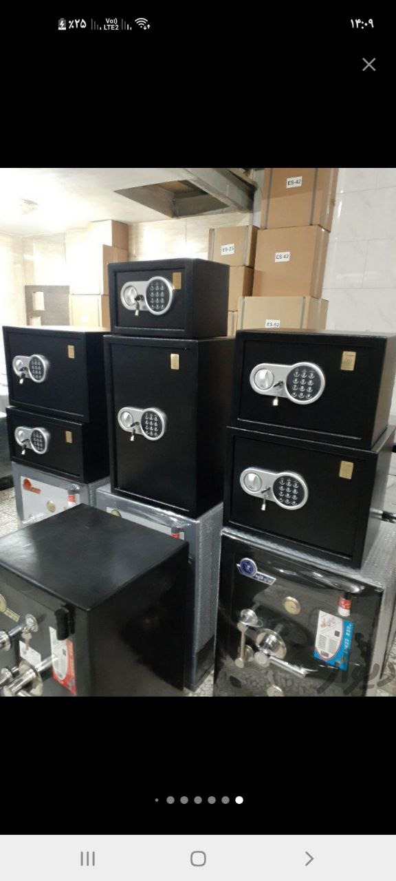 گاوصندوق ، صندوق الکترونیکی ، سیف باکس