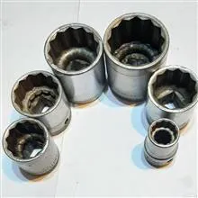 مجموعه