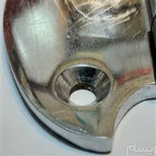 لولا