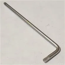 آچار
