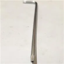 آچار