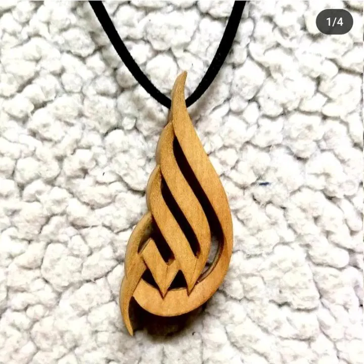 گردنبند چوبی اسم الله با چوب انار