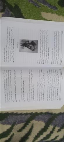 اطلاعات