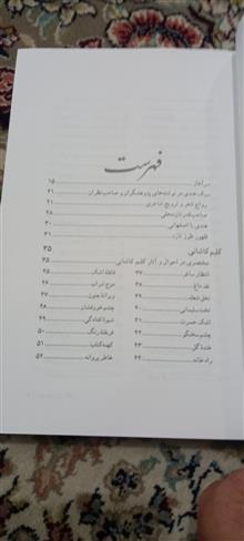 خواب