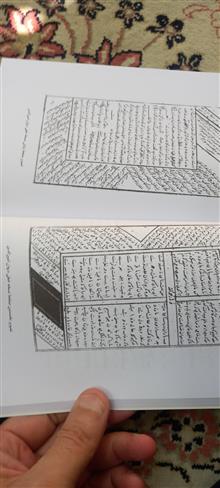 دیوان