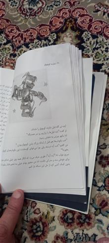 رمان
