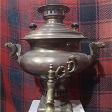سماور