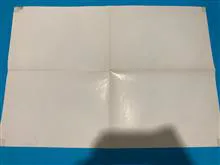 پوستر