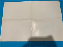 پوستر