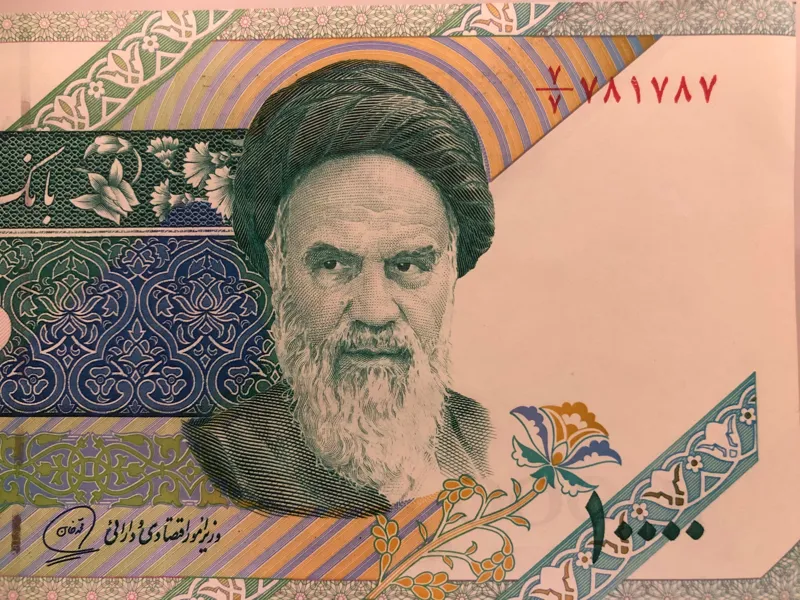 اسکناس 10000 ریالی با سریال کلکسیونی