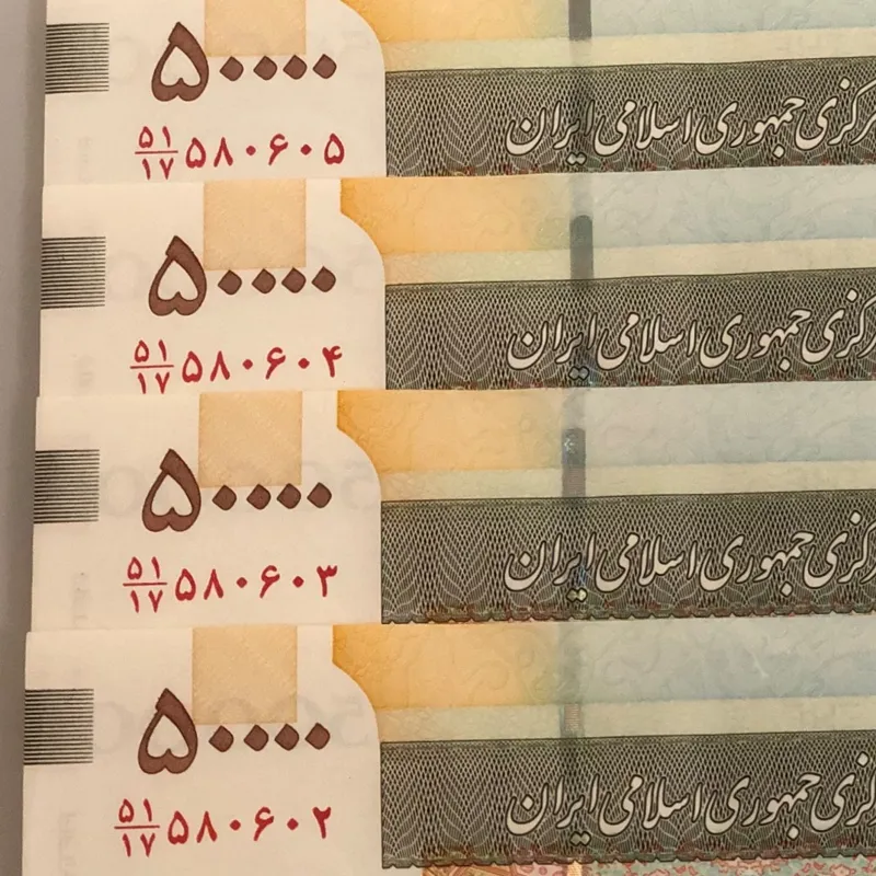 ست پنج هزار تومانی تا نخورده