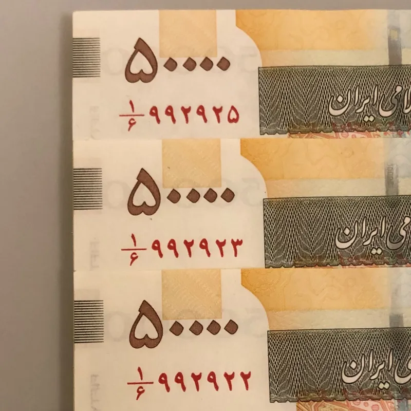 سه قلو پنج هزار تومانی