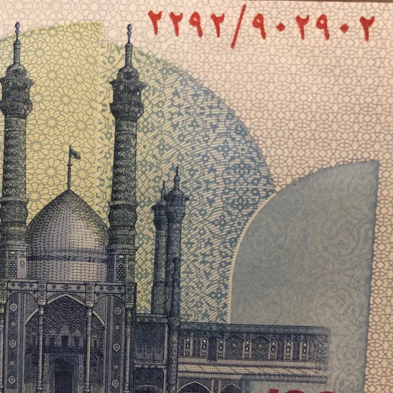 صد هزار تومانی با سریال خاااااص