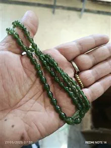 تسبیح