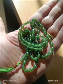 تسبیح