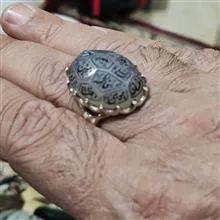 انگشتر