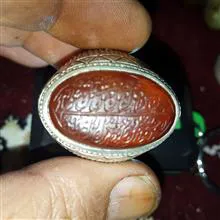 انگشتر