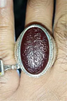 انگشتر