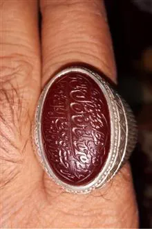 انگشتر