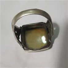 انگشتر