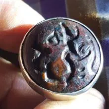 انگشتر