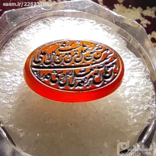 نگین عقیق یمن حکاکی کار دست