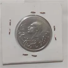 سکه