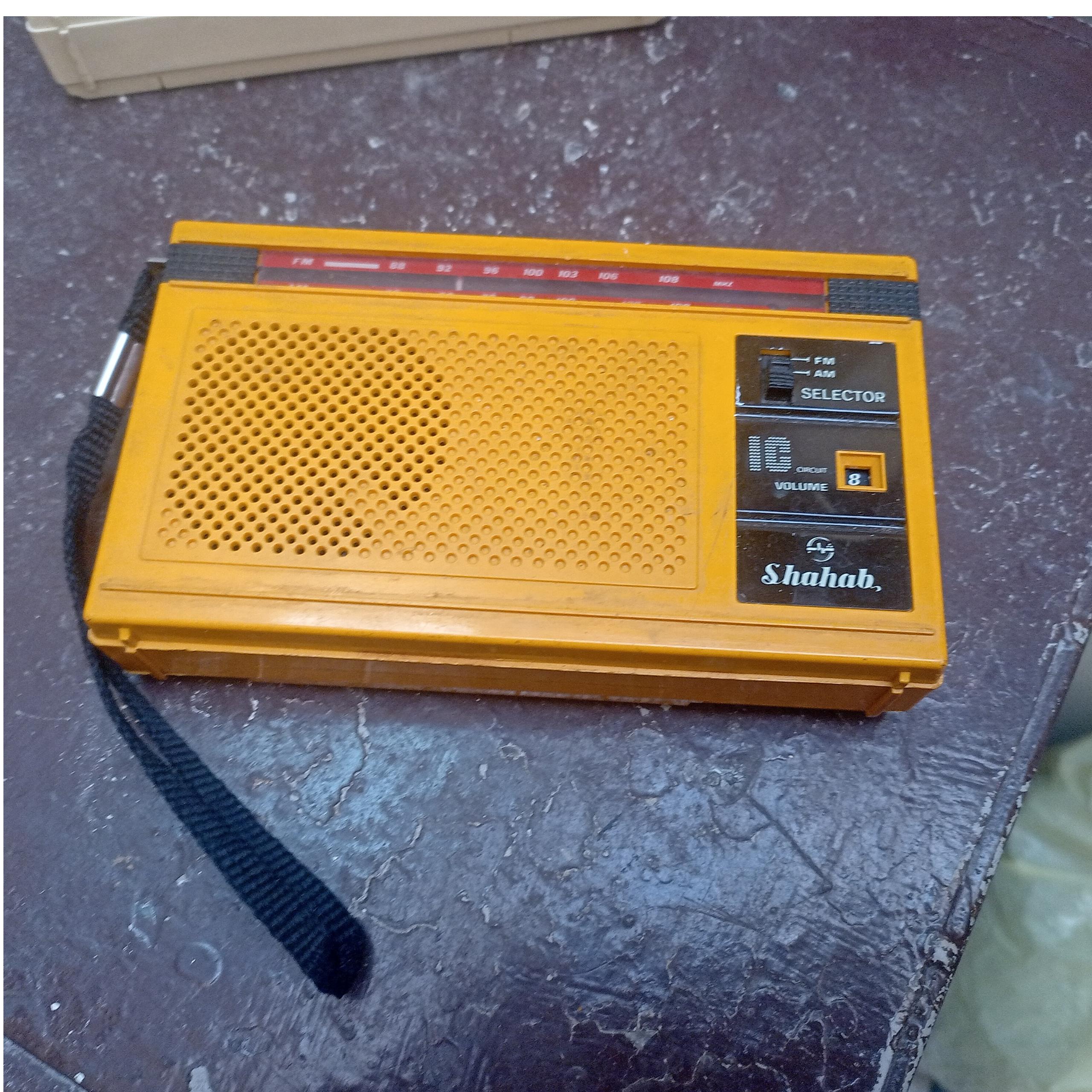 رادیو ترانزیستوری قدیمی شهاب Radio shahab