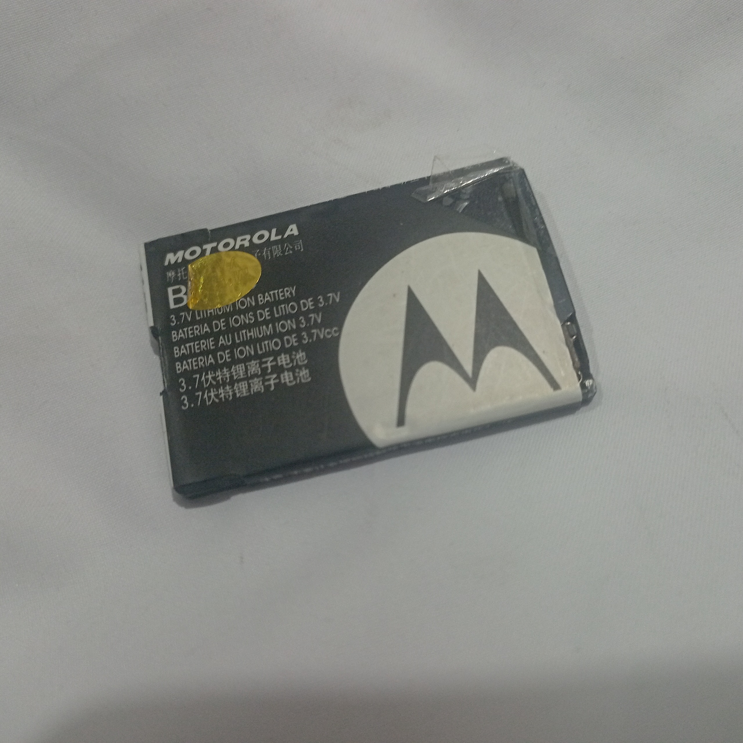 باتری موبایل موتورولا Motorola ex114