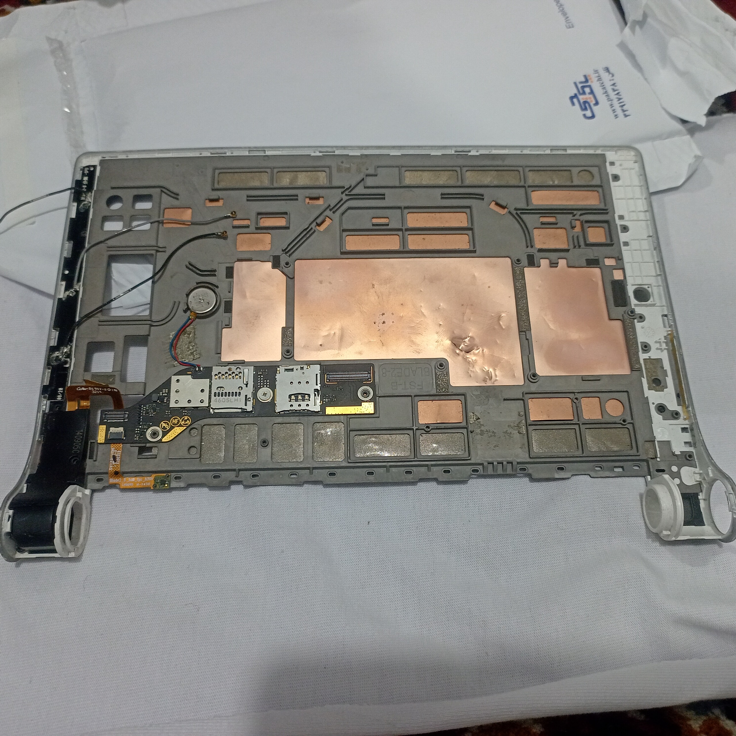 لپ تاپ لنوو laptop Lenovo