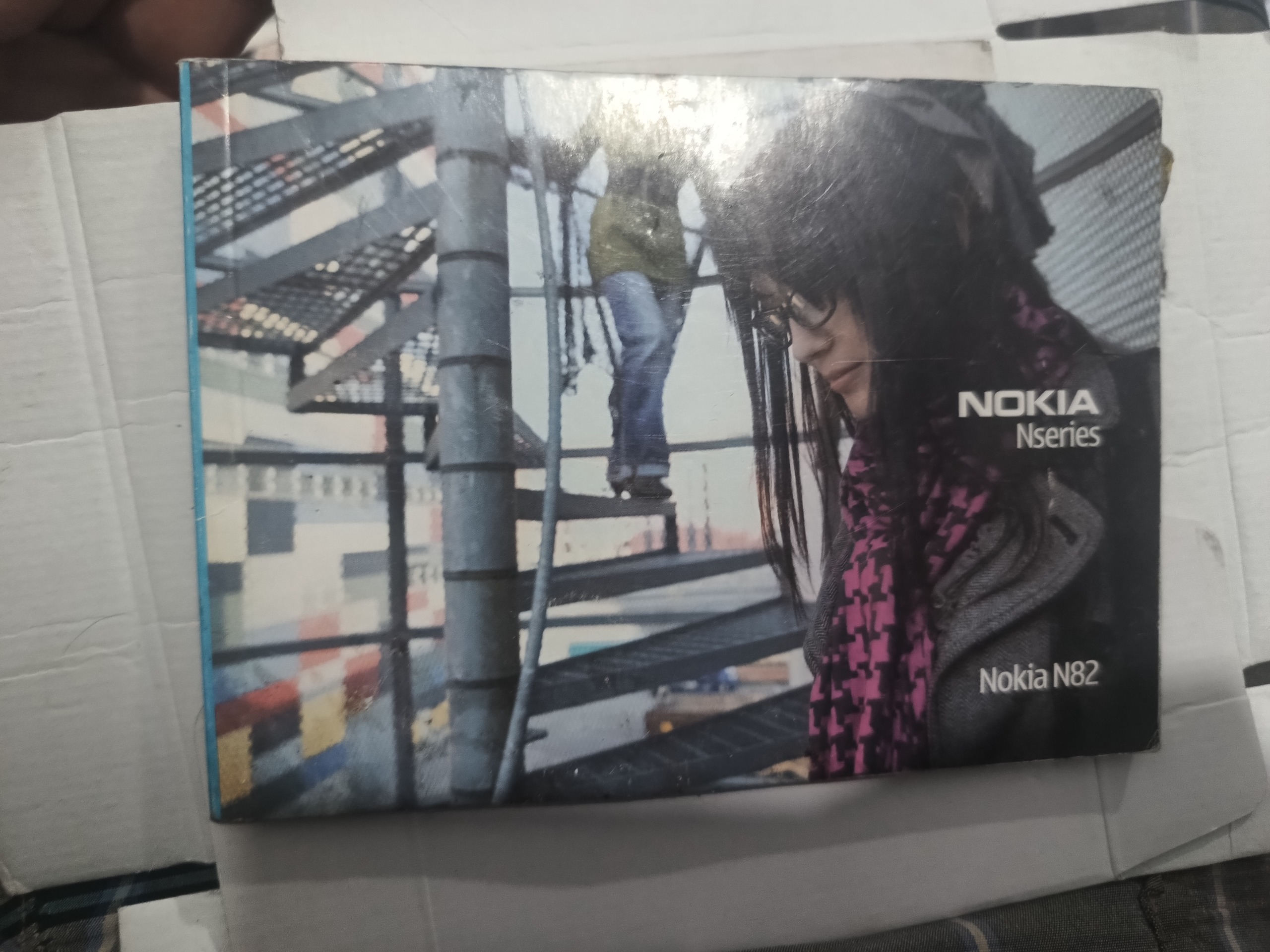 دفترچه فابریک نوکیا Nokia N82