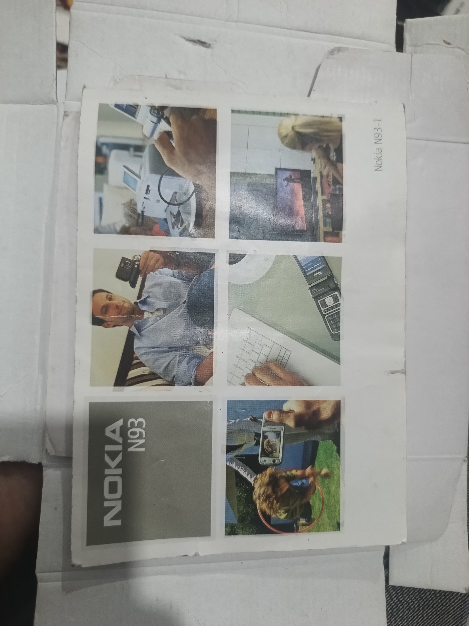 دفترچه موبایل نوکیا Nokia N93