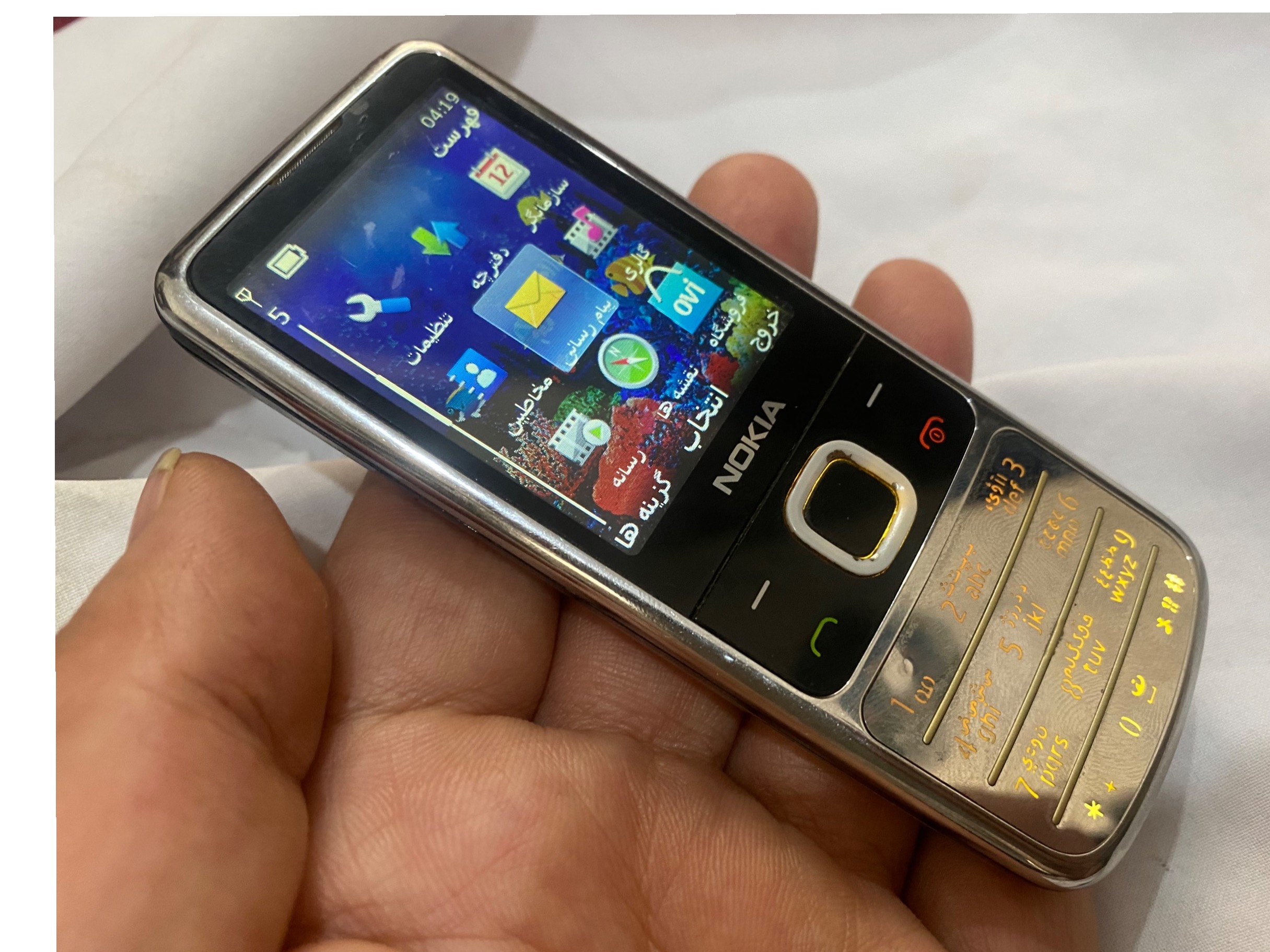 کلکسیونی نوکیا Nokia 6700
