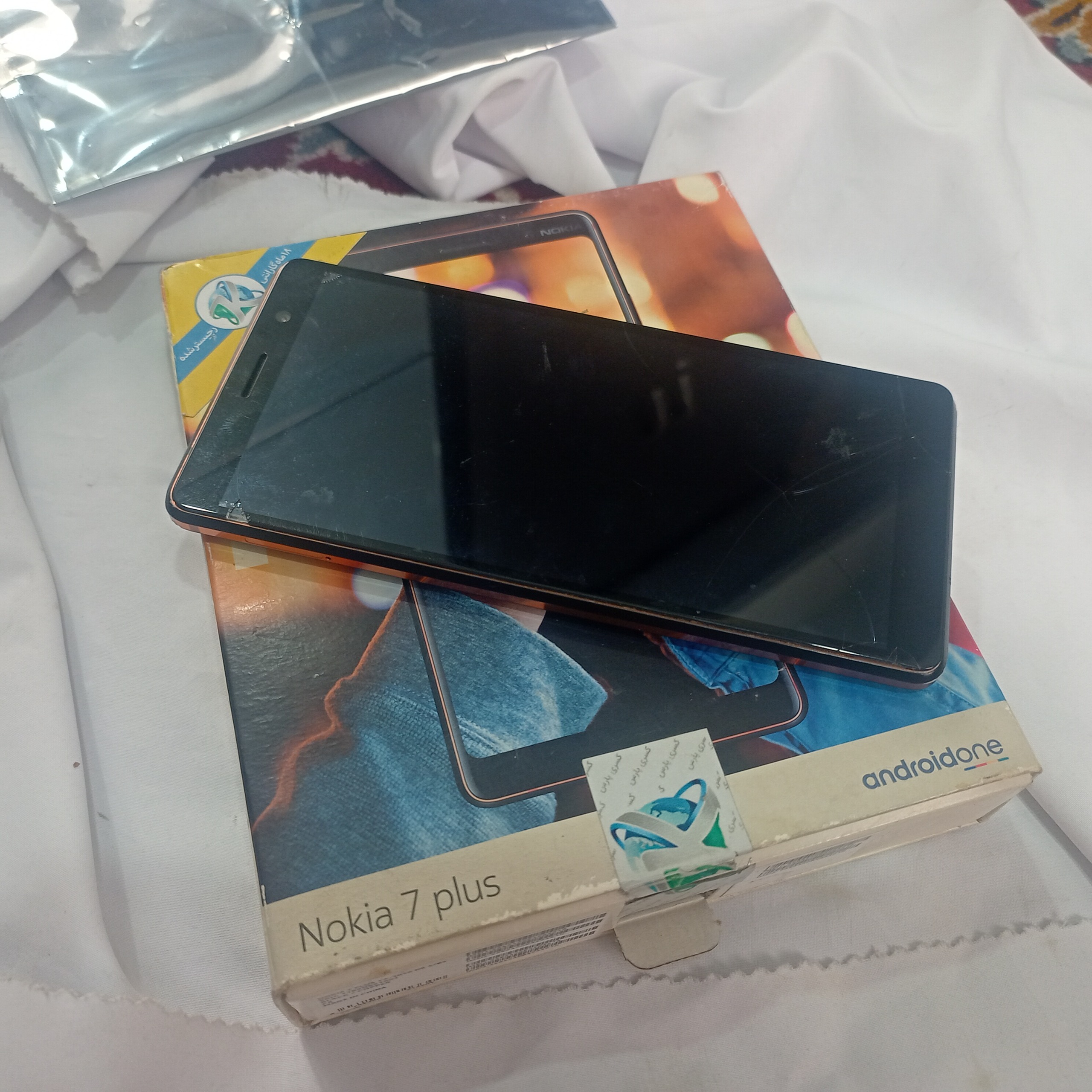 موبایل نوکیا 7 پلاس nokia7 plus