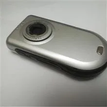 گوشی