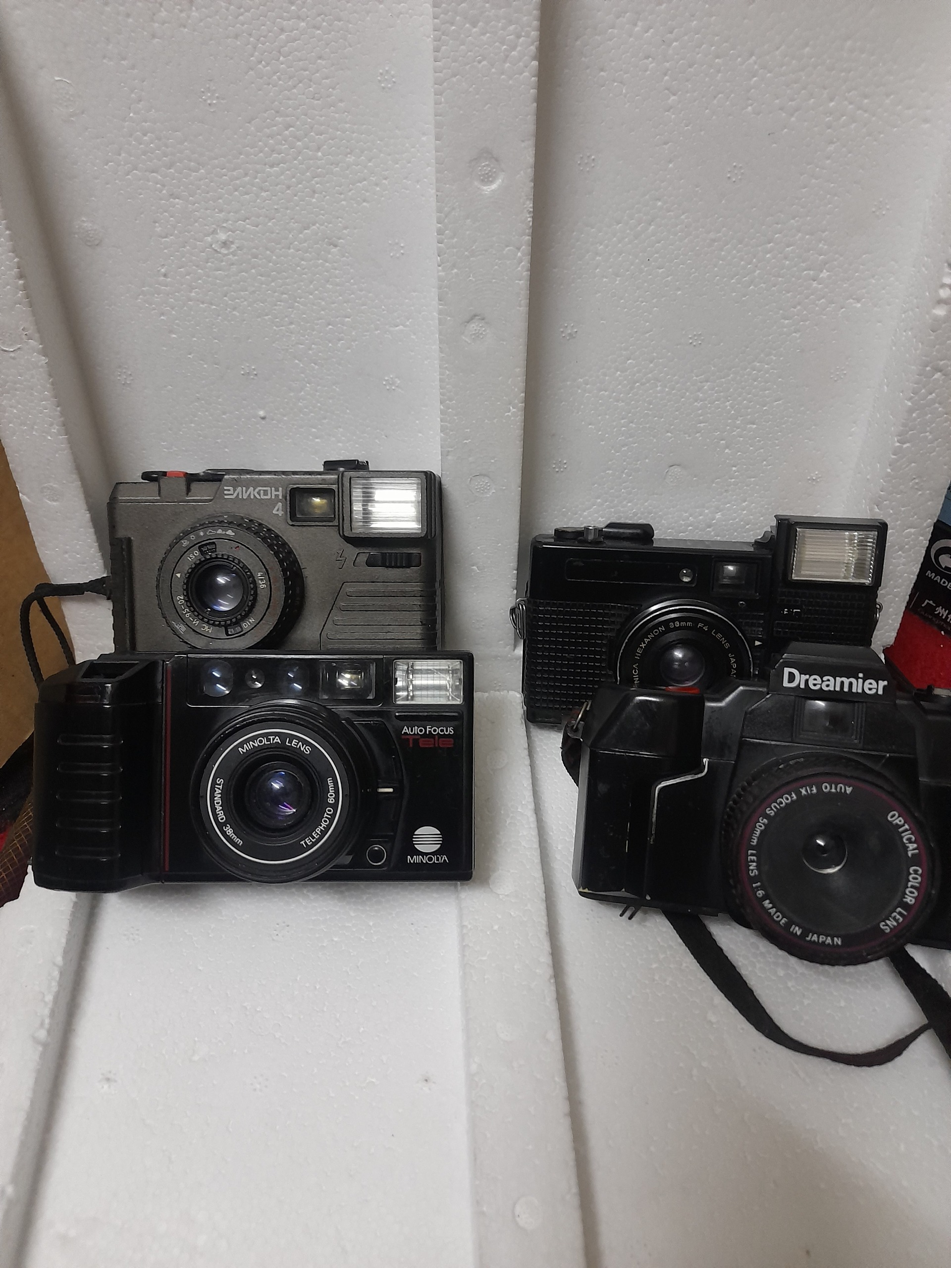 4 دوربین قدیمی و شیک