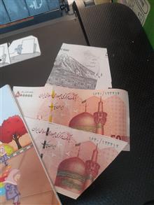 پرینتر