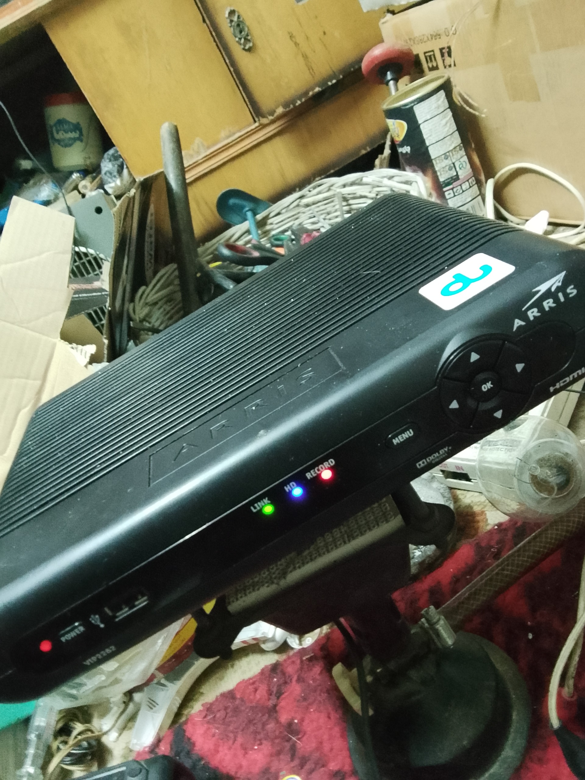 اندرید باکس ARRIS