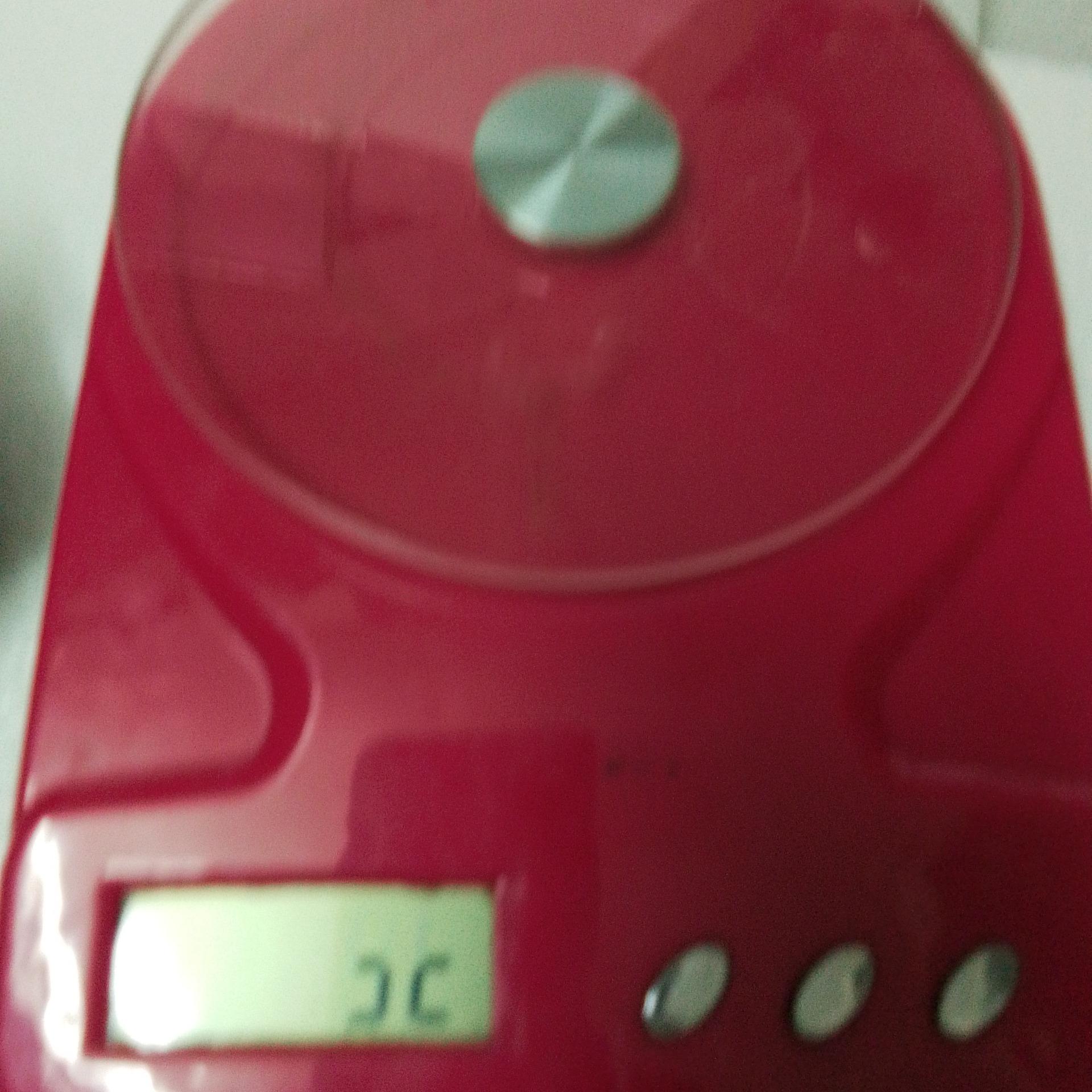 ترازو اشپزخانه شیک