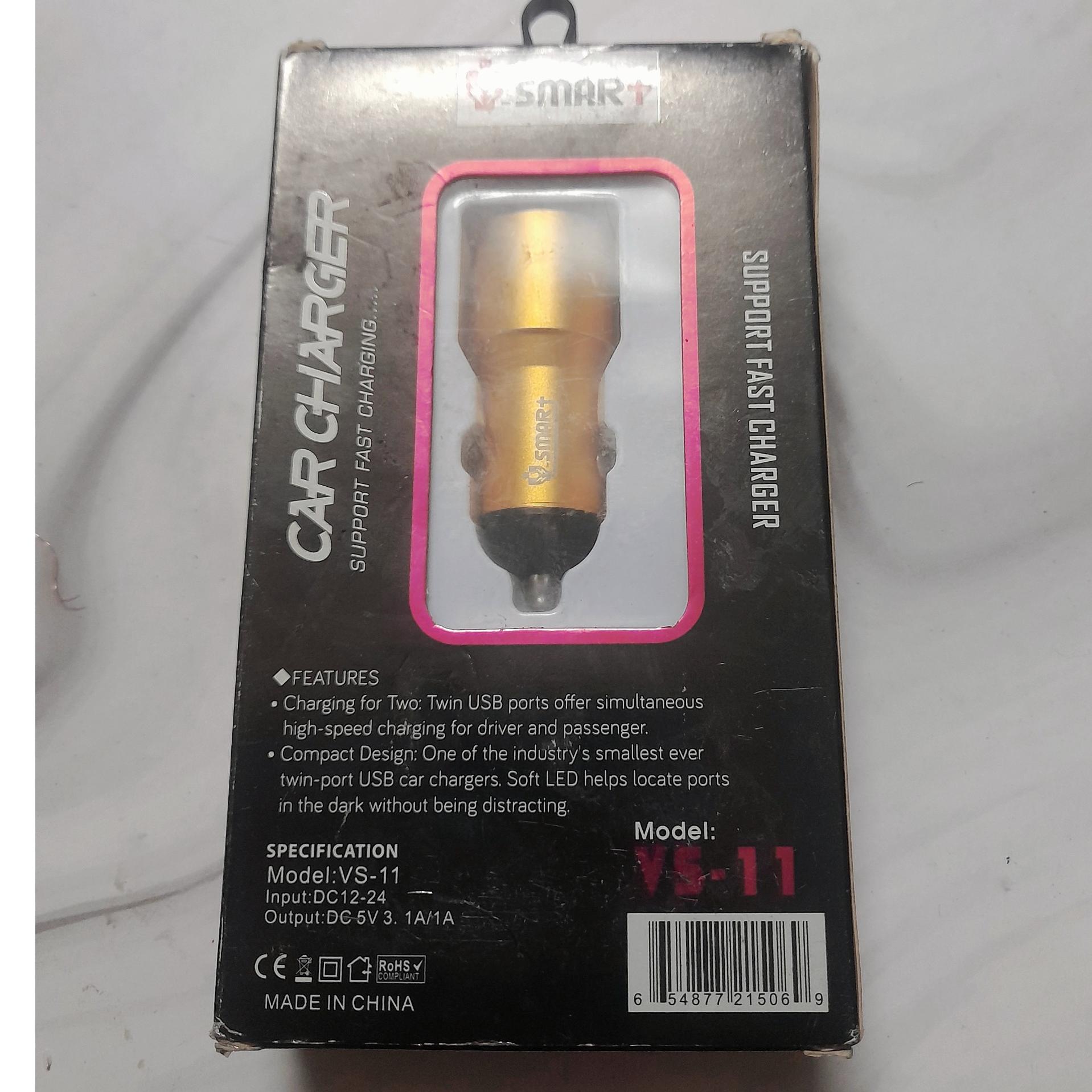 شارژ فندکی موبایل